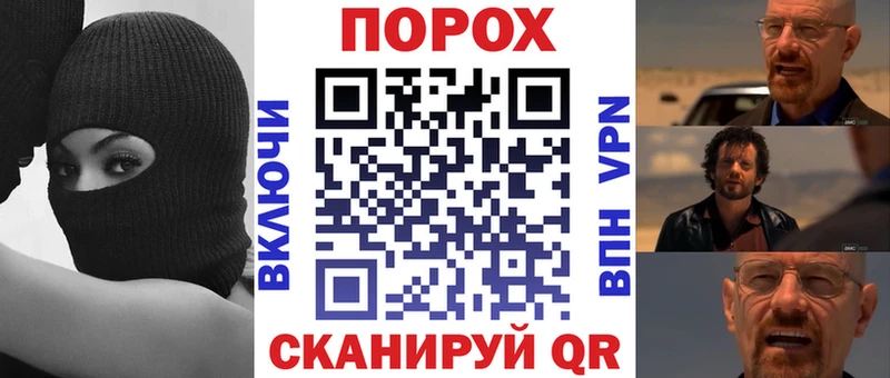 купить   Лобня  Amphetamine Розовый 