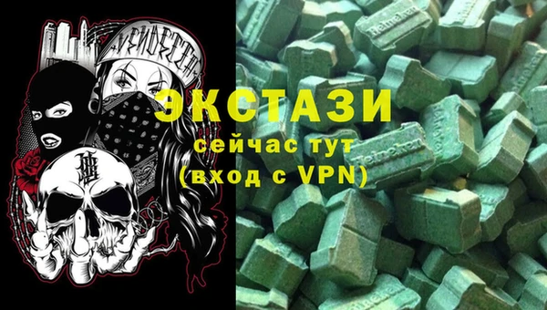 прущая мука Алзамай