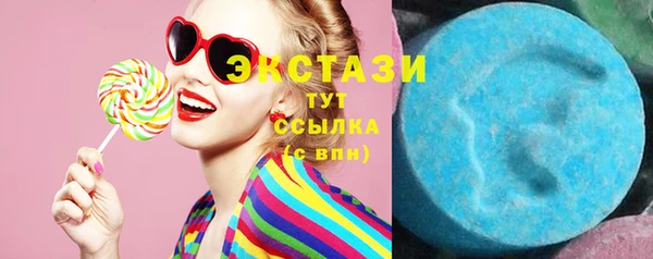 соль курить ск Алексеевка