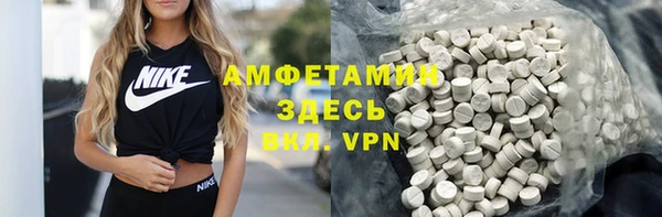 ECSTASY Остров