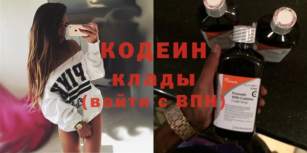 ECSTASY Остров
