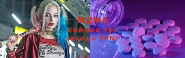 соль курить ск Алексеевка
