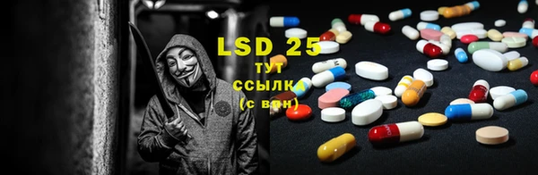2c-b Алексин