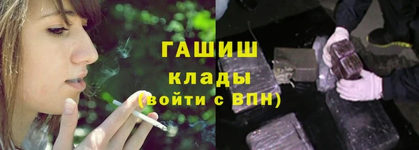 прущая мука Алзамай