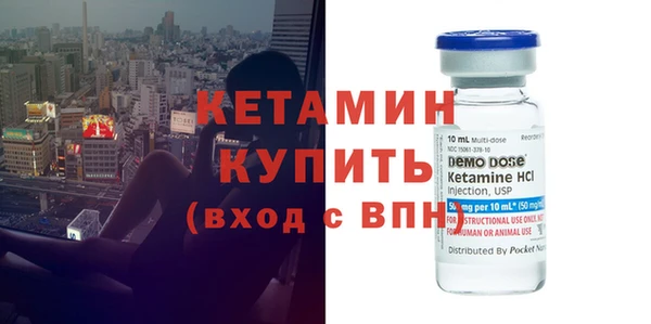2c-b Алексин