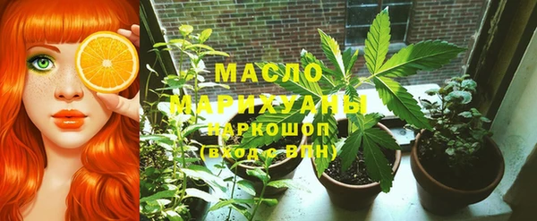 соль курить ск Алексеевка