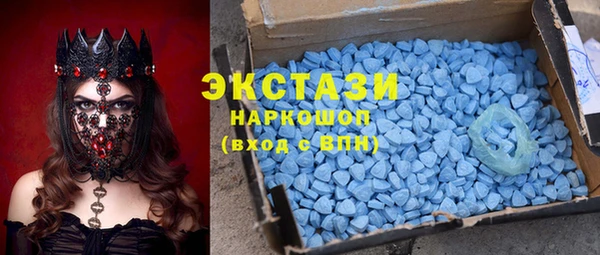 2c-b Алексин