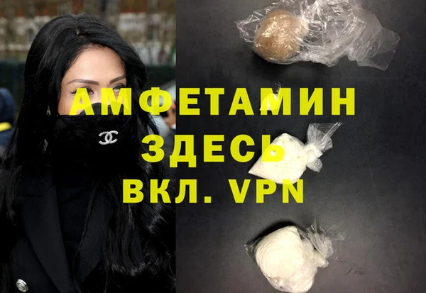 соль курить ск Алексеевка