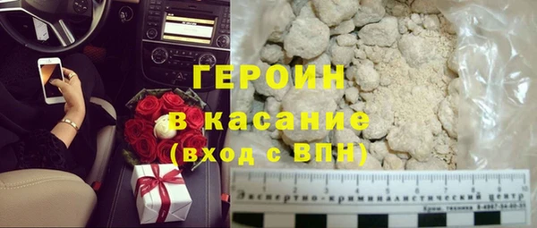 ECSTASY Остров