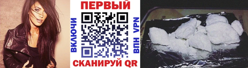 KRAKEN сайт  Лобня  Метамфетамин Methamphetamine 